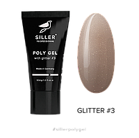 Siller Poly Gel with glitter №3 Полигель моделирующий с глиттером (золотой песок), 30 мл