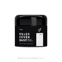 Siller Cover Base Milky Shine №1 молочная камуфлирующая база c серебристым блеском для ногтей, 30 мл