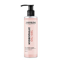 Гідрофільне масло-гель Hydrophilic Cleansing Oil-Gel Joko Blend 200 мл