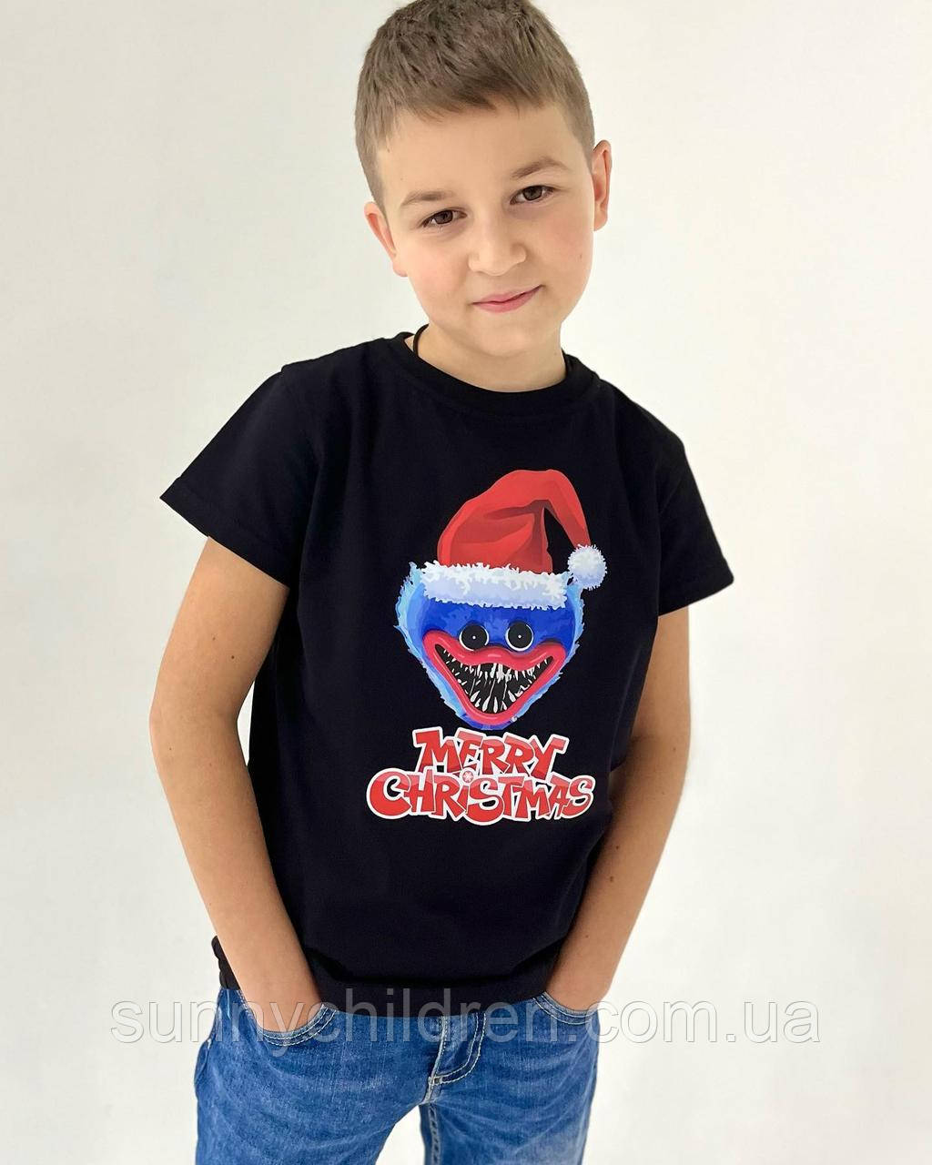 Футболка "Хагi Вагi Merry Christmas" Всі розміри
