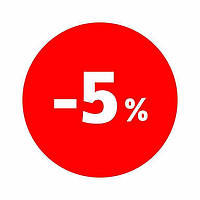 Маркировочная самоклеящаяся наклейка (этикетка, стикер) "Скидка -5%". Красный круг, белая надпись. D = 30 мм.