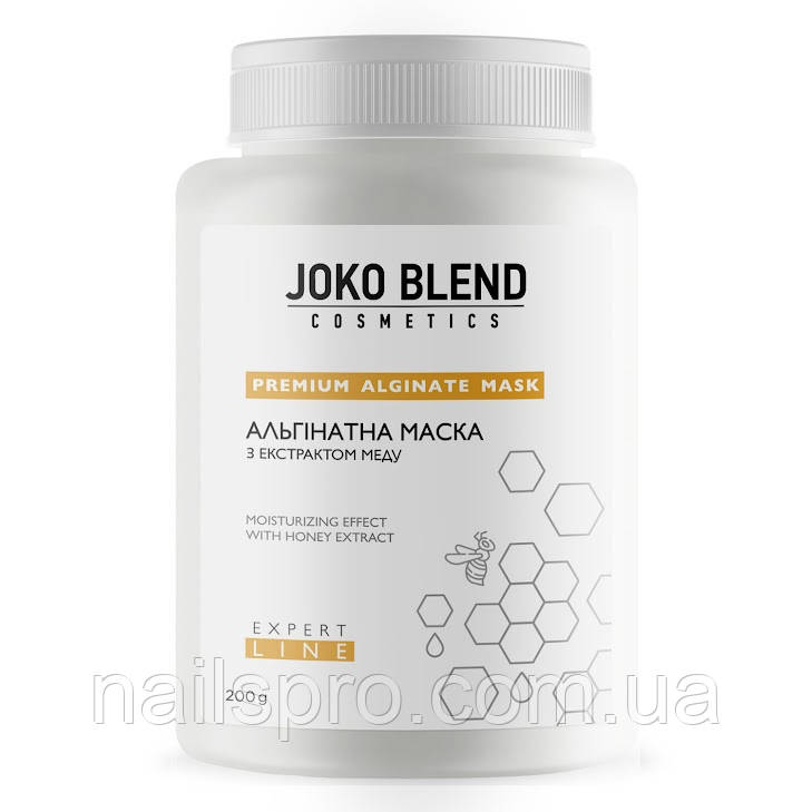 Альгінатна маска з екстрактом меду Joko Blend 200 г