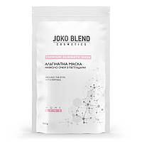 Альгінатна маска навколо очей з пептидами Joko Blend 100 г