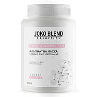 Альгінатна маска навколо очей з пептидами Joko Blend 200 г