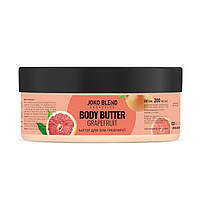 Баттер для тіла Grapefruit Joko Blend 200 мл