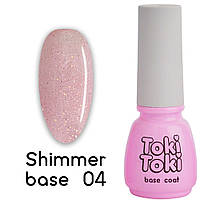 Цветная база Toki Toki Shimmer base № 04, 5 мл