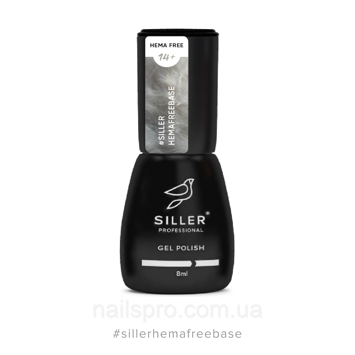 Siller Hemafree Base гіпоалергенна база для підлітків, 8 мл