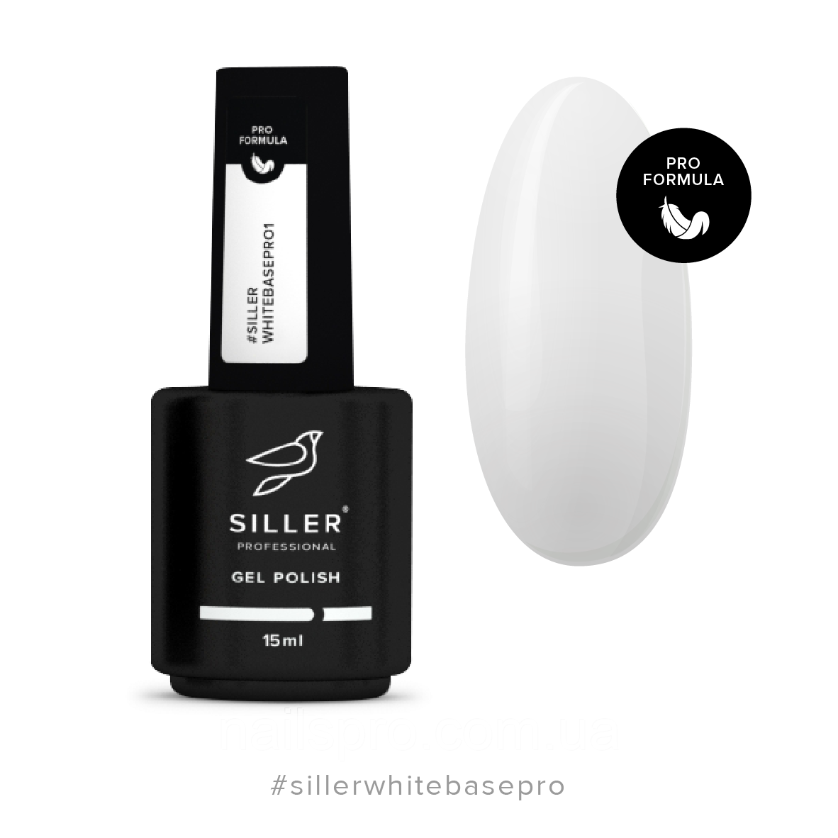 Siller White Base Pro №1 кольорова база (білий), 15 мл