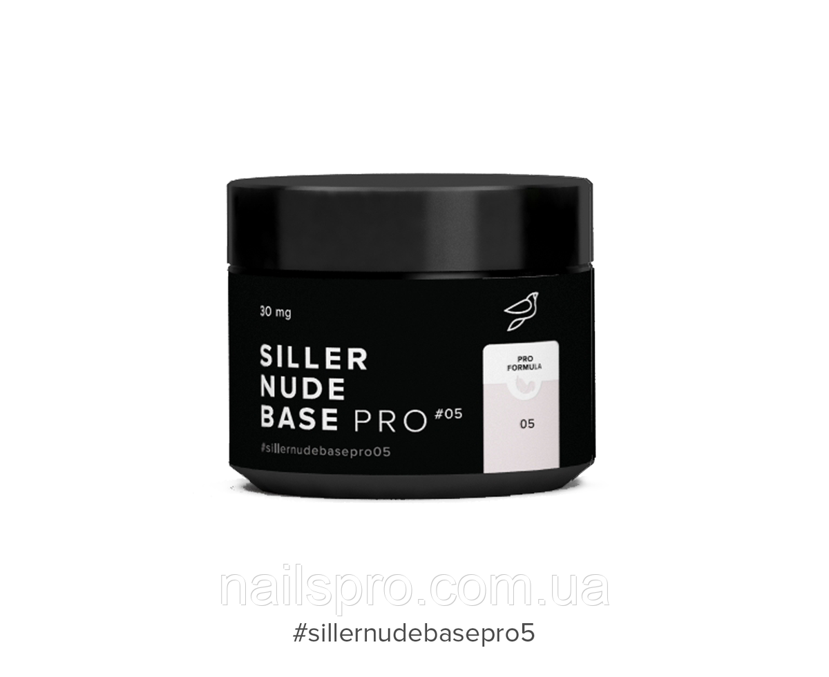 Siller Nude Base Pro №5 камуфлююча кольорова база (рожево-лавандовий), 30 мл