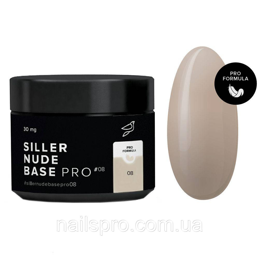Siller Nude Base Pro №8 камуфлююча кольорова база (сіро-бежевий), 30 мл