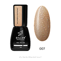 Гель-лак для ногтей Siller Professional Brilliant Shine №07 (золотисто-соломеный с блестками), 8 мл