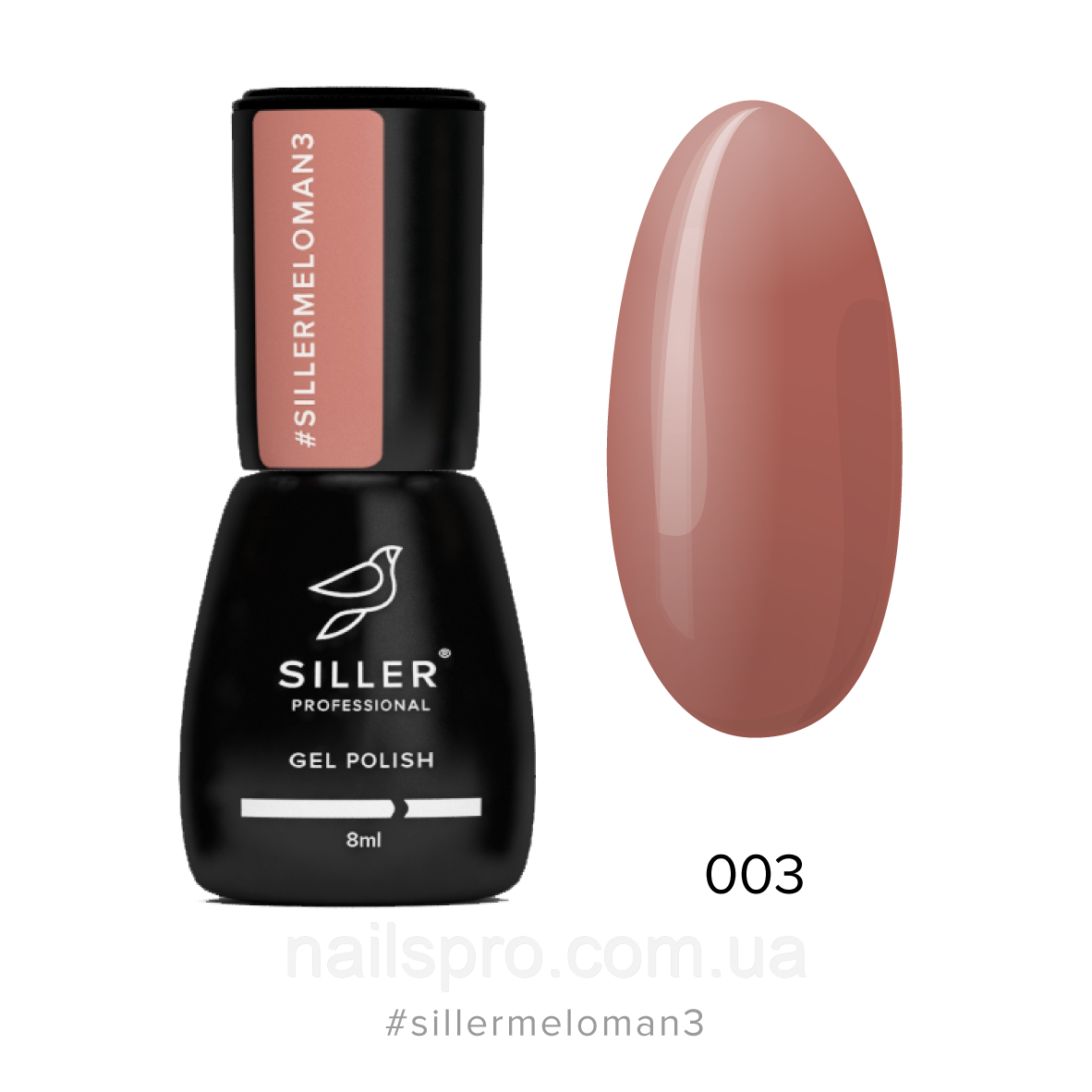 Гель-лак для нігтів Siller Professional Meloman №03 (коралово-теракотовий), 8 мл