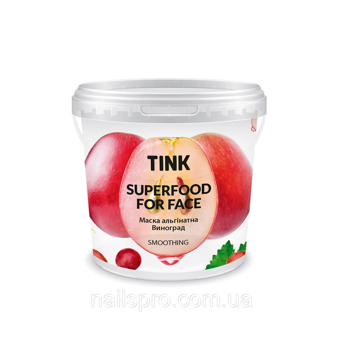 Маска Альгін заспокійлива Виноград-Pinolumin Tink 15г