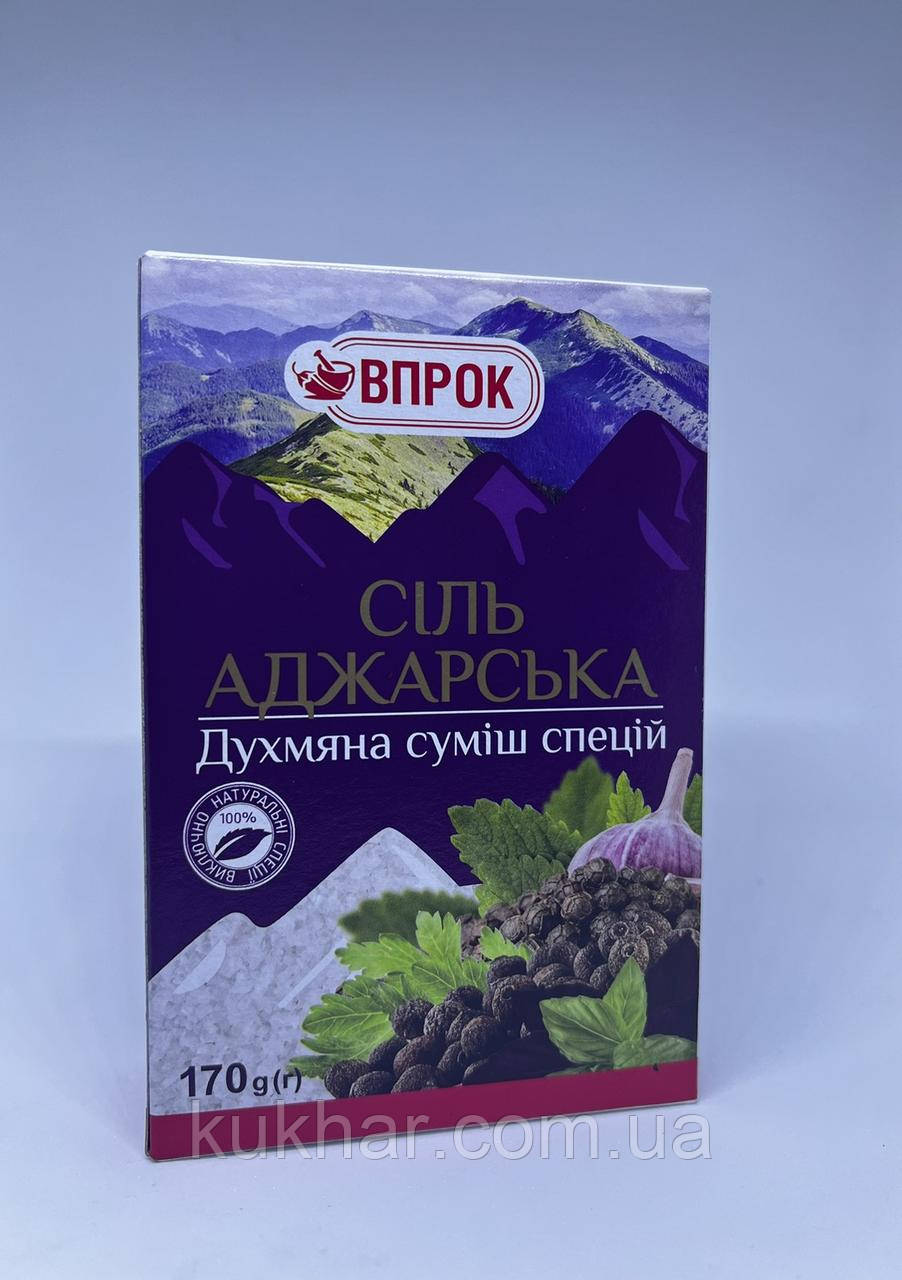 Сіль " Аджарська" 170 г, фото 1