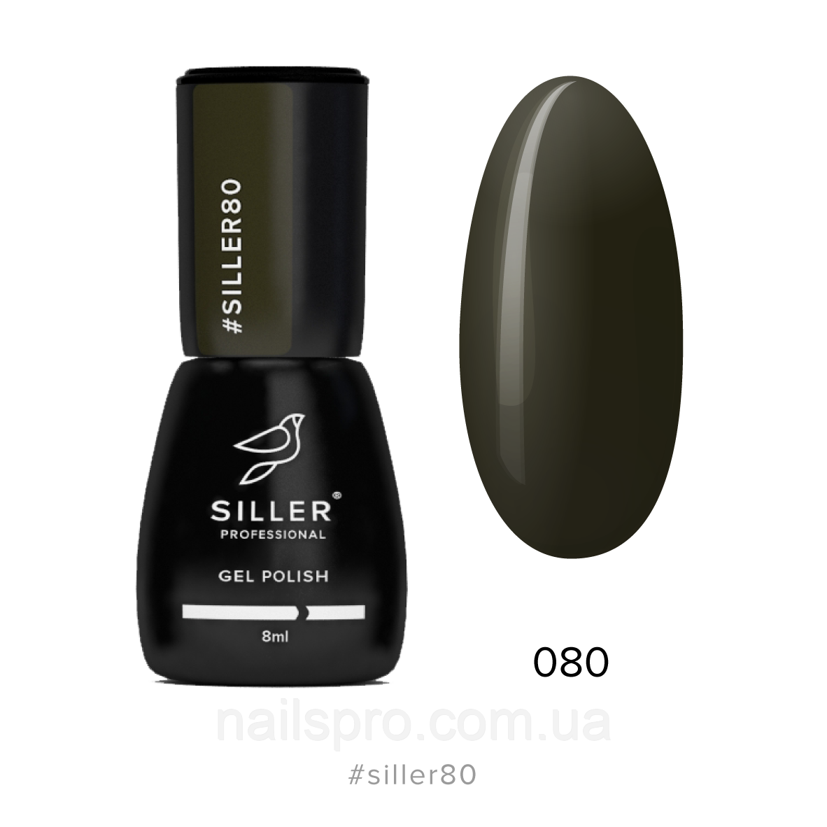 Гель-лак для нігтів Siller Professional Classic №080 (чорно-зелений), 8 мл