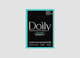 Серветки в пачці Doily AQUA SOFT INFINITY 30х20 см (100 шт/пач) з целюлози 50 г/м2 гладка