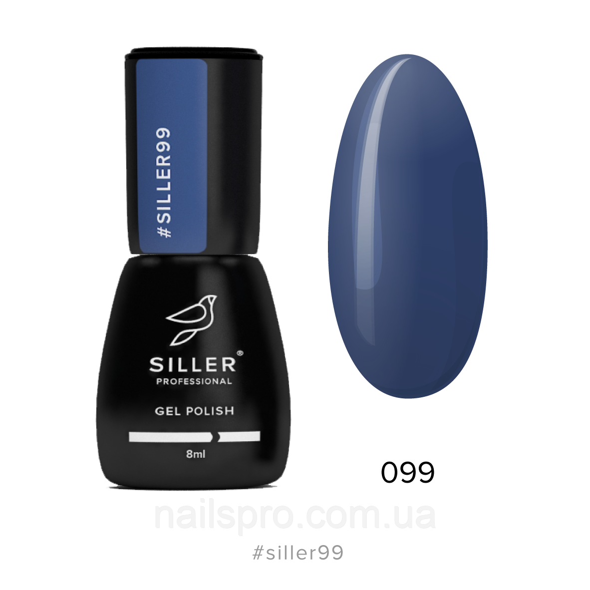 Гель-лак для нігтів Siller Professional Classic №099 (нічний синій), 8 мл