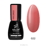 Гель-лак для ногтей Siller Professional Classic №022 (детский розовый), 8 мл