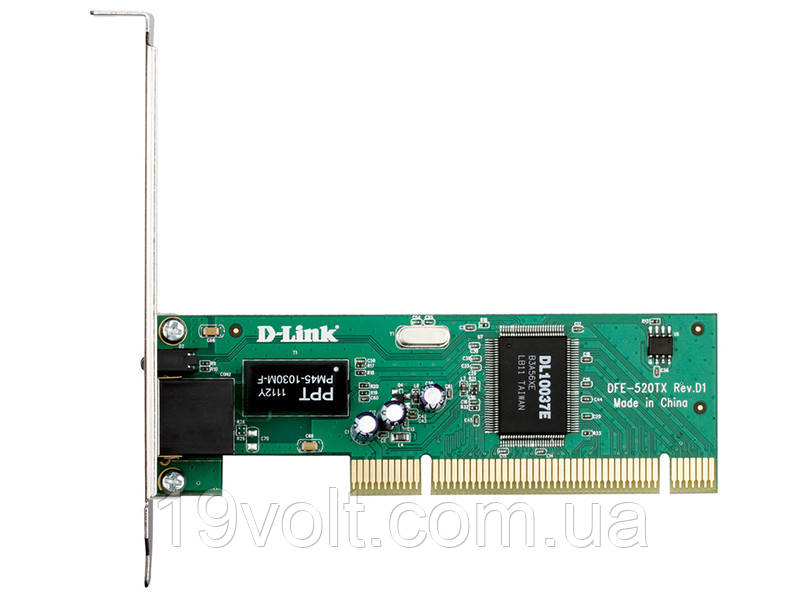 Мережева карта D-link DFE-520TX/20