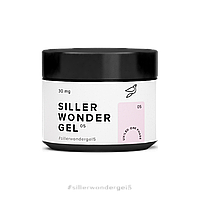 Siller Wonder Gel №5 гель (светло-розовый), 30 мг