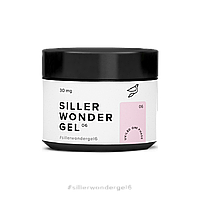 Siller Wonder Gel №6 гель (розово-лиловый), 30 мг