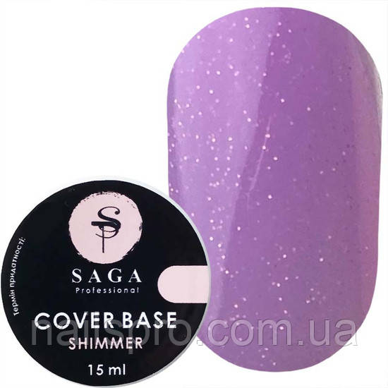 База для гель-лаку Saga professional Shimmer Base New 15 мл № 3 світло-бузковий з шиммером