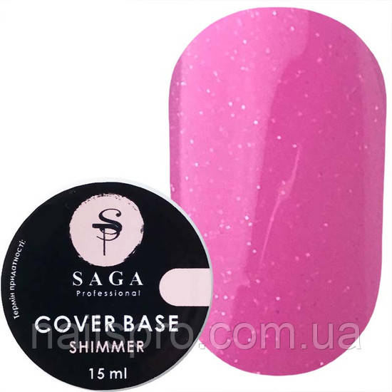 База для гель-лаку Saga professional Shimmer Base New 15 мл № 5 рожевий з шиммером