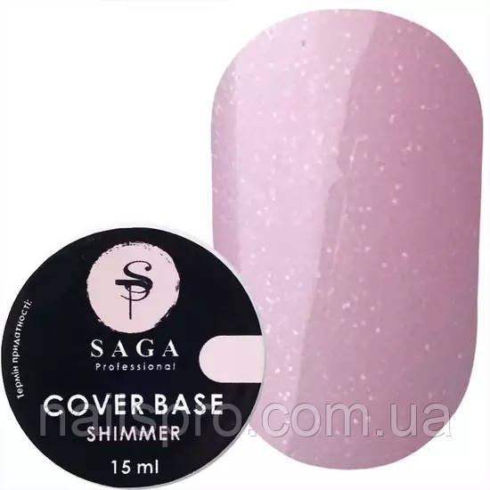 База для гель-лаку Saga professional Shimmer Base New 15 мл № 7 ніжний лавандовий з шиммером