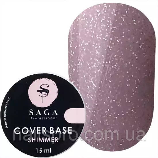 База для гель-лаку Saga professional Shimmer Base New 15 мл № 8 нюдово-сірий з шиммером