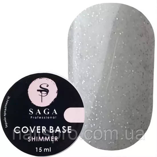 База для гель-лаку Saga professional Shimmer Base New 15 мл № 9 сірий з шиммером