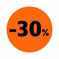 Маркувальна самоклеюча наліпка (етикетка, стікер) "Знижка -30%". Помаранчеве коло, чорний напис. D = 30 мм.