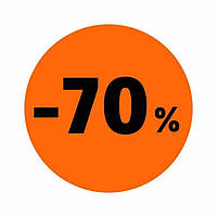 Маркувальна самоклеюча наліпка (етикетка, стікер) "Знижка -70%". Помаранчеве коло, чорний напис. D = 30 мм.