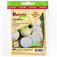 Ріпа Сноубол, 10 г, Satimex (Німеччина)