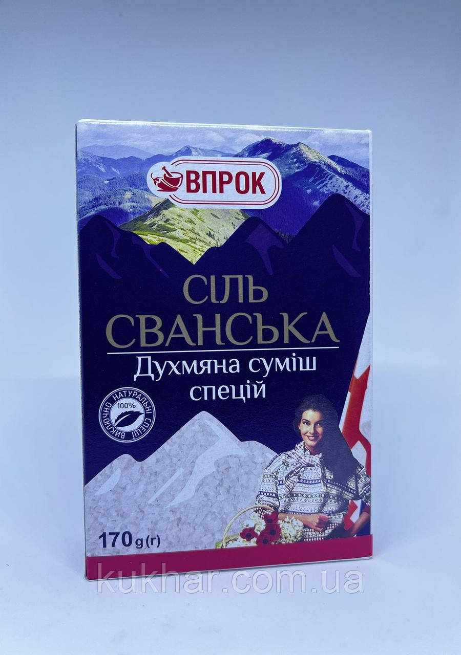 Сіль " Сванська" 170 г, фото 1