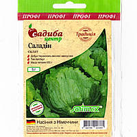 Салат Саладін, 5 г, СЦ Традиція Satimex (Німеччина)