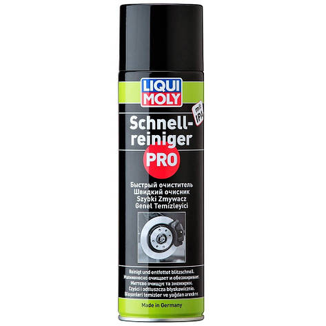 Очисник деталей гальм та зчеплення у спреї Liqui Moly Pro Line Schnell Reiniger 500мл, фото 1