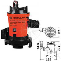 Помпа/аератор суднова Europump занурювальна Osculati