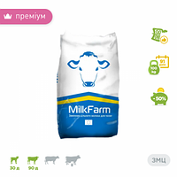 Замінник молока для телят ЗЦМ від 30 дня, Вітамілк 25 кг