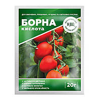 Борная кислота 20 г