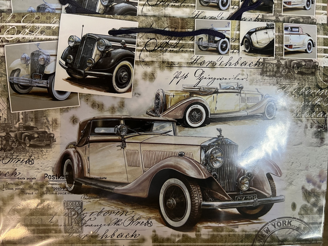 Подарочный пакет БОЛЬШОЙ ГОРИЗОНТАЛЬНЫЙ 24,5*36*12 см Машина, фото 1