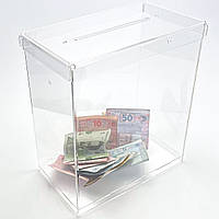 Скринька для пожертвувань, бокс для грошей і анкет, прозорий кешбокс 200x230x110 на 5 літрів