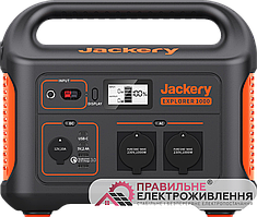 Портативна електростанція Jackery Explorer 1000