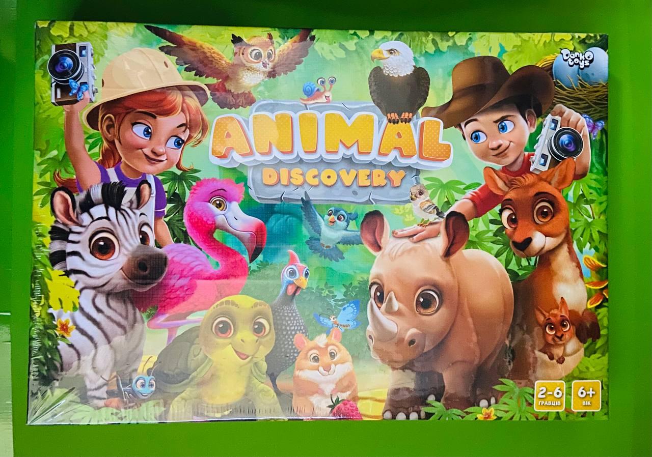 Danko Гра Настільна Animal Discovery G-AD-01U укр. (10) "ДАНКО ТІЙС"