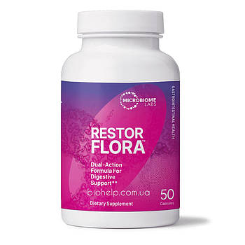 RestorFlora Пробіотичні штами РесторФлору, 50 капсул