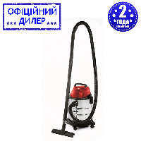 Промисловий пилосос Einhell TC-VC 1820 S YLP