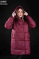Женская куртка пальто бордового цвета 42,44р зефирка длинная модная!