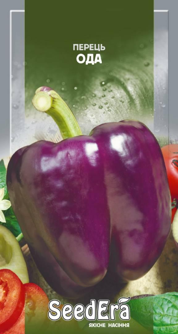 Насіння Перець Солодкий Ода 0,2г, Seedera