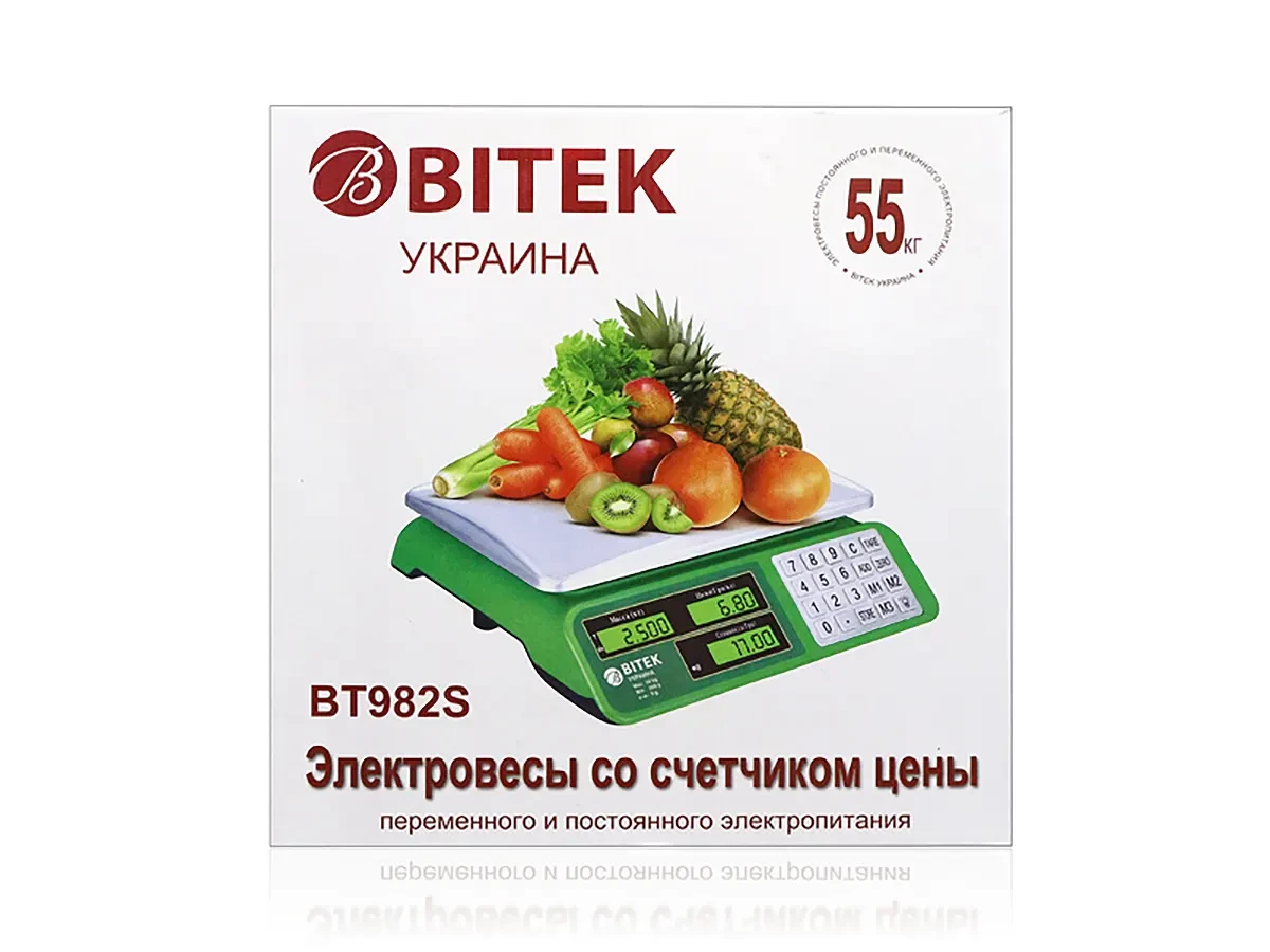 Ваги електронні торгові 55кг 4В металеві кнопки BITEK YZ-982S 5шт 9446, фото 1