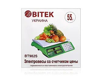 Ваги електронні торгові 55кг 4В металеві кнопки BITEK YZ-982S 5шт 9446