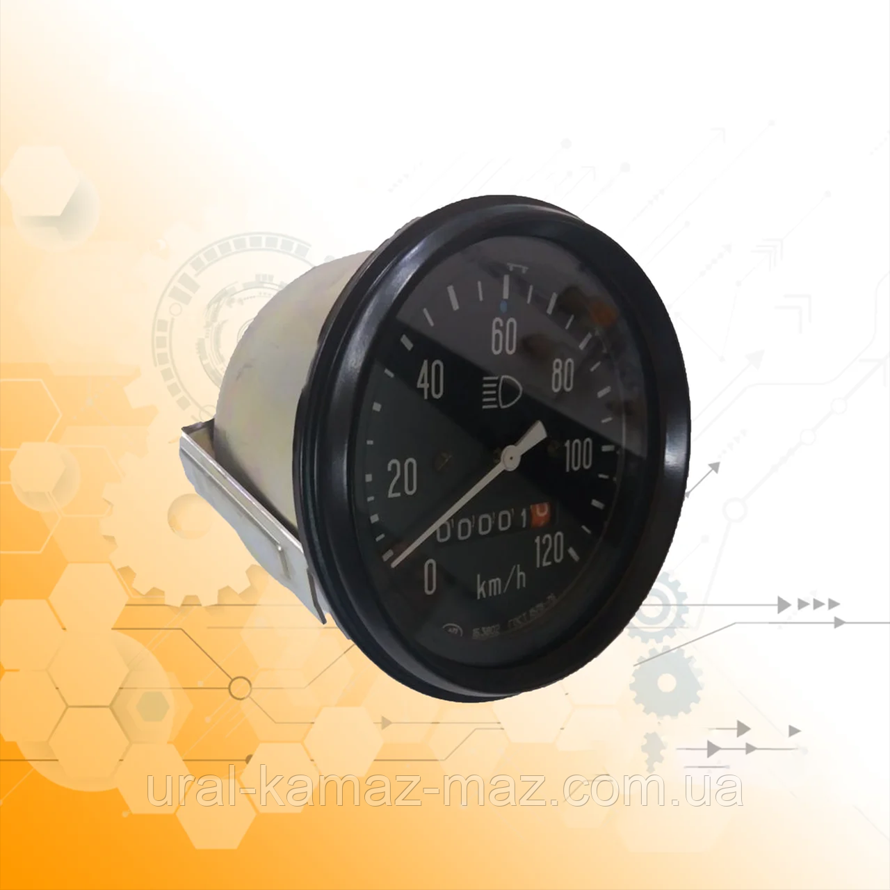 Купить Спидометр Газ 3307